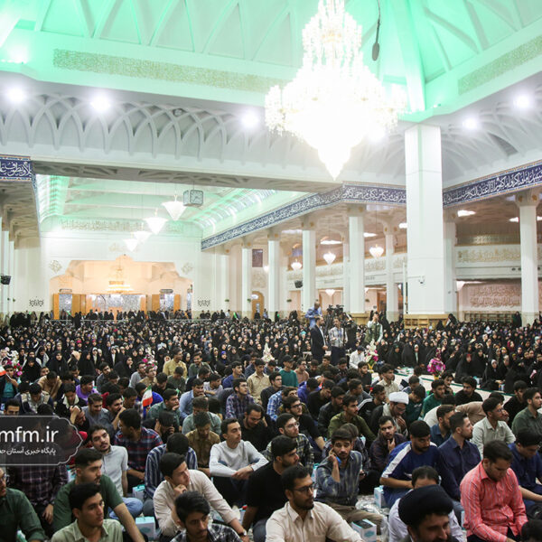 مراسم آغاز سال تحصیلی دانشگاه ها و مراکز آموزش عالی کشور در حرم بانوی کرامت