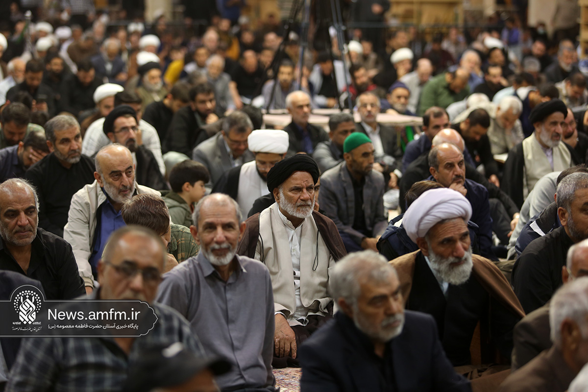 محافل معارفی حرم بانوی کرامت