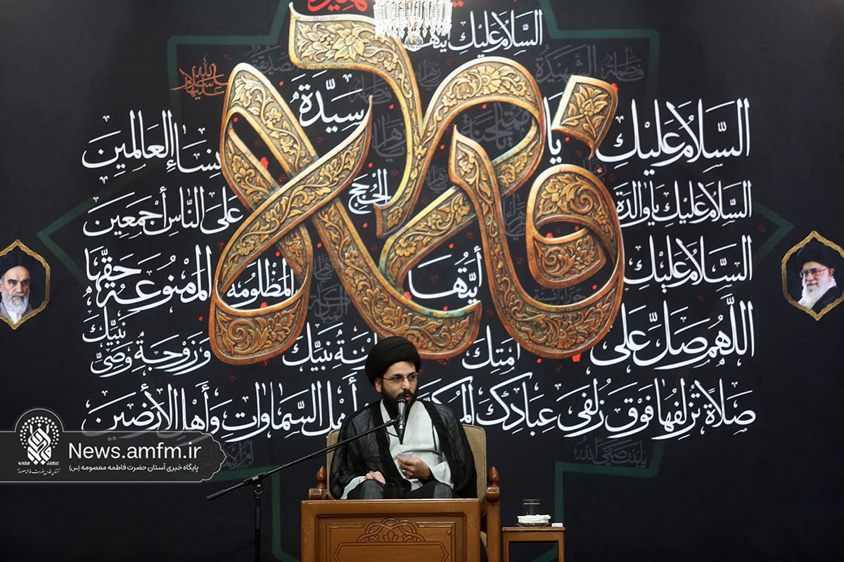 شعار «مرگ بر آمریکا» و «مرگ بر اسرائیل» رحمانیترین شعارهاست شعار «مرگ بر آمریکا» و «مرگ بر اسرائیل» رحمانیترین شعارهاست