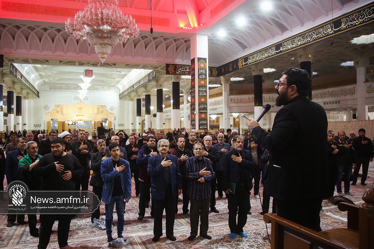 عزاداری صبح سالروز شهادت حضرت فاطمه زهرا(س) در حرم بانوی کرامت
