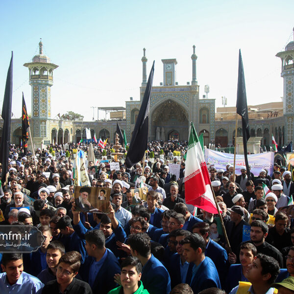 اجتماع بزرگ ضداستکباری ۱۳ آبان در حرم حضرت فاطمه معصومه (س)