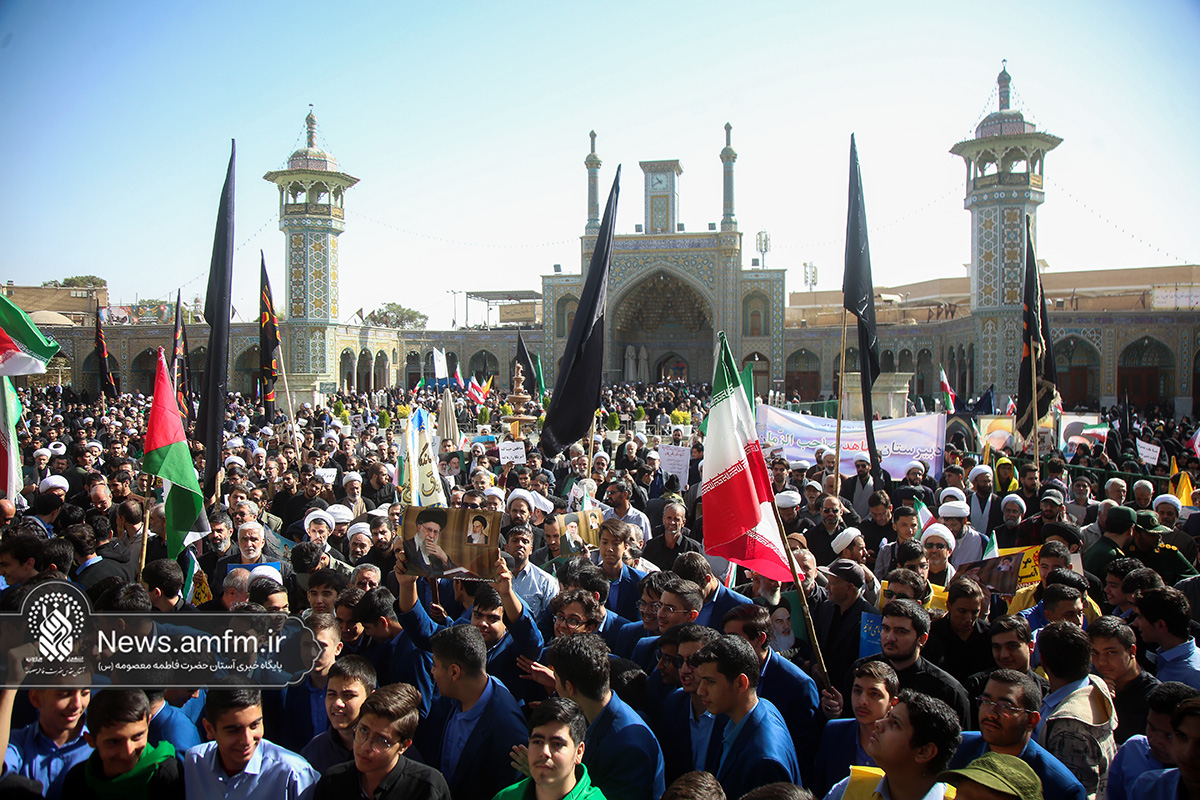 اجتماع بزرگ ضداستکباری ۱۳ آبان در حرم حضرت فاطمه معصومه (س)