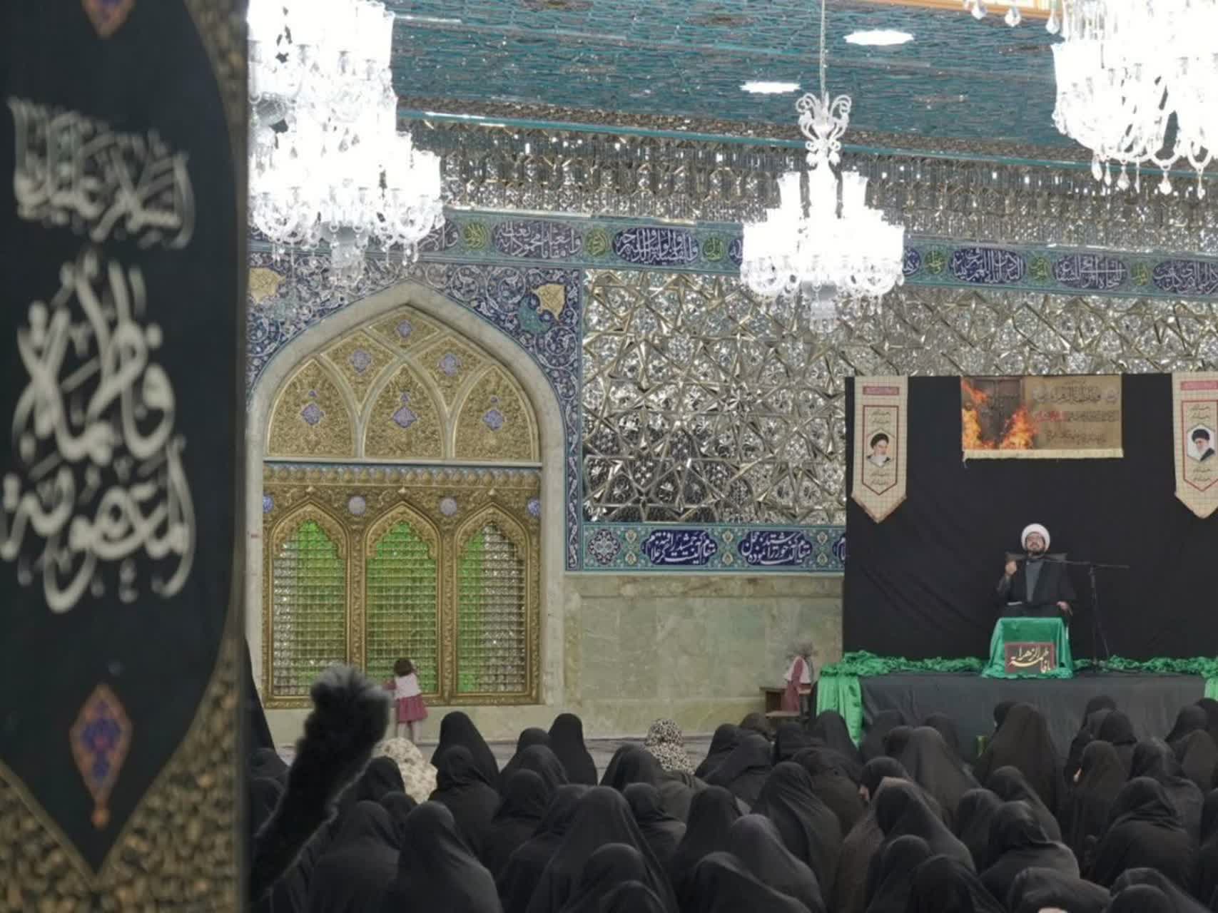 محفل عزای بانوان قمی به یاد مظلومیت دختر پیامبر(ص)