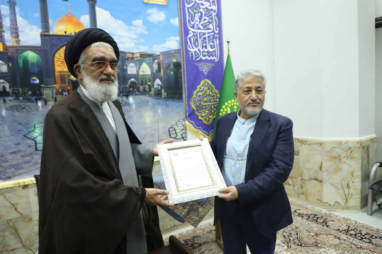 دانشگاه آزاد اسلامی خادم حرم مطهر بانوی کرامت شد دانشگاه آزاد اسلامی خادم حرم مطهر بانوی کرامت شد