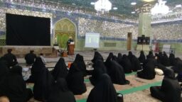 برگزاری کارگاه آموزشی «والدین قرآنی» در حرم بانوی کرامت