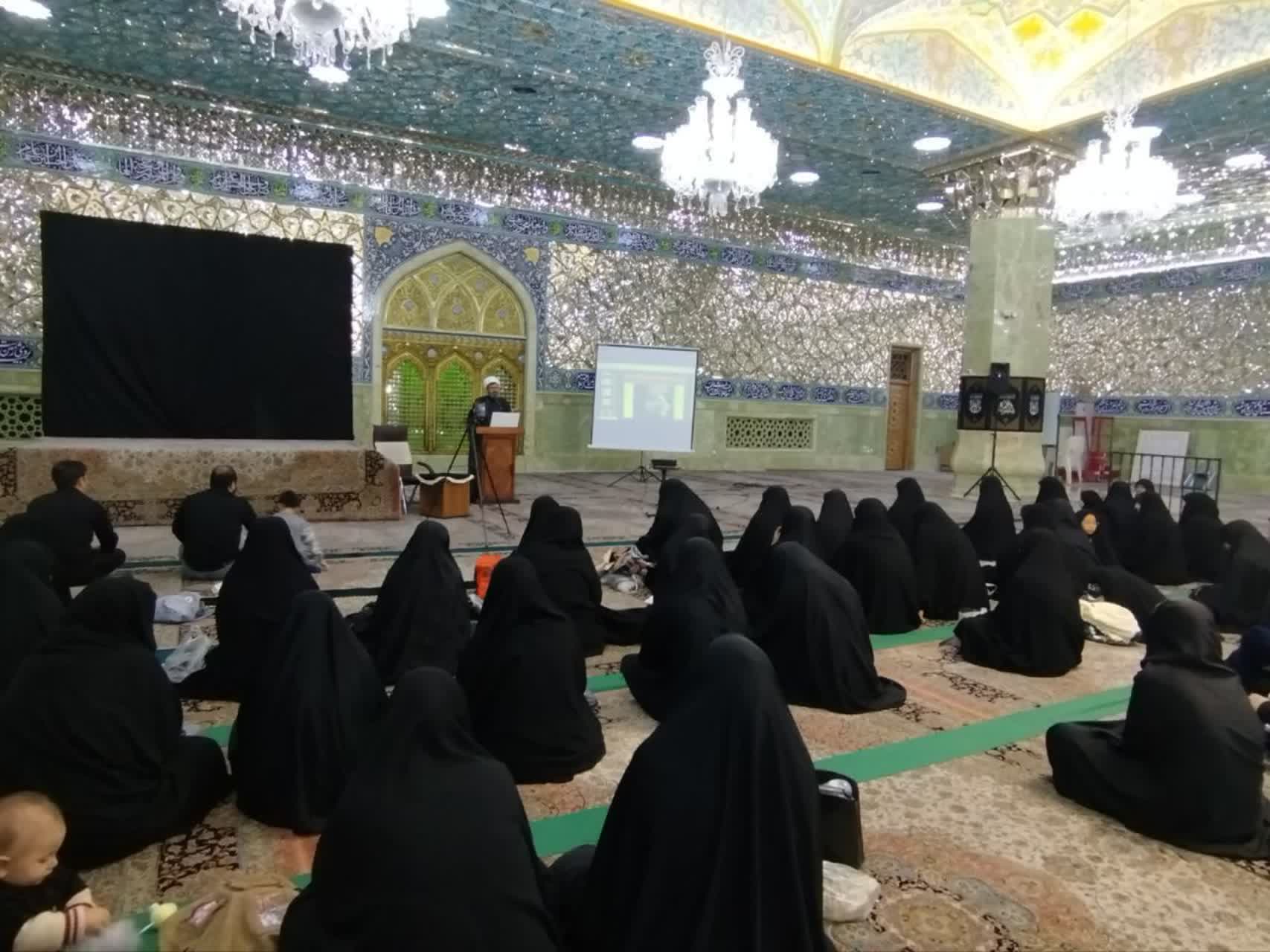 برگزاری کارگاه آموزشی «والدین قرآنی» در حرم بانوی کرامت