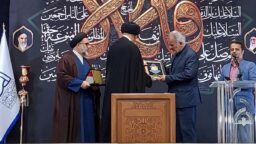 تجلیل از استاد بین‌المللی قرآن کریم در حرم حضرت فاطمه معصومه(س)