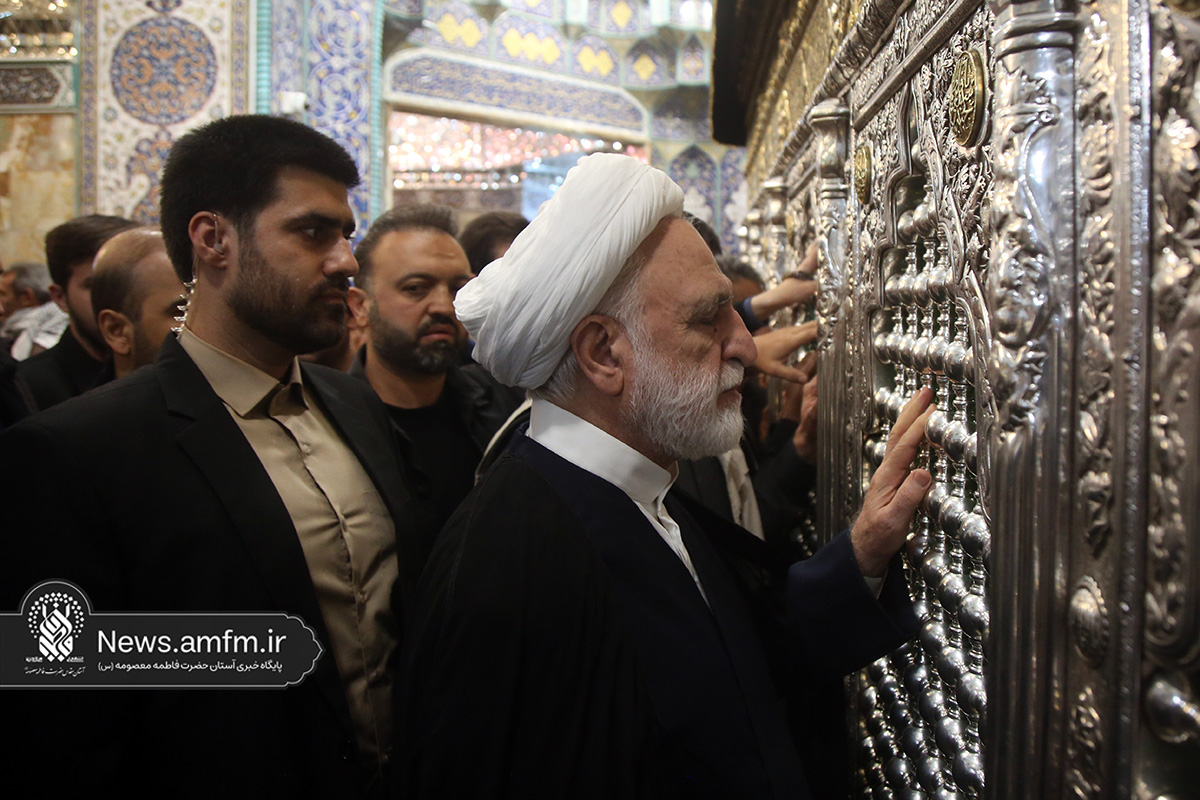تشرف رئیس قوه قضاییه به حرم حضرت فاطمه معصومه(س)