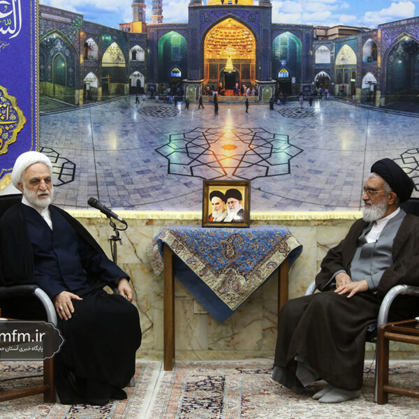 دیدار رئیس قوه قضائیه با تولیت حرم حضرت فاطمه معصومه (س)