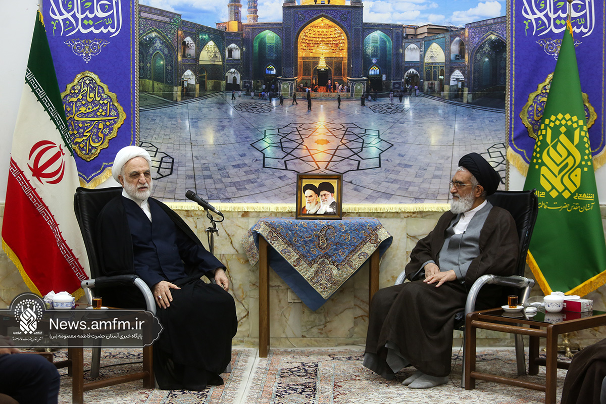 دیدار رئیس قوه قضائیه با تولیت حرم حضرت فاطمه معصومه (س)