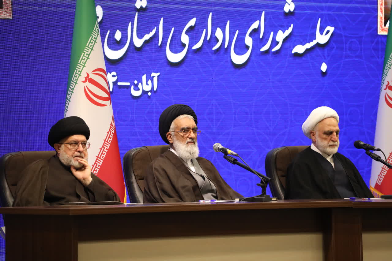 مسئولیت‌های اداری امانتی الهی‌اند