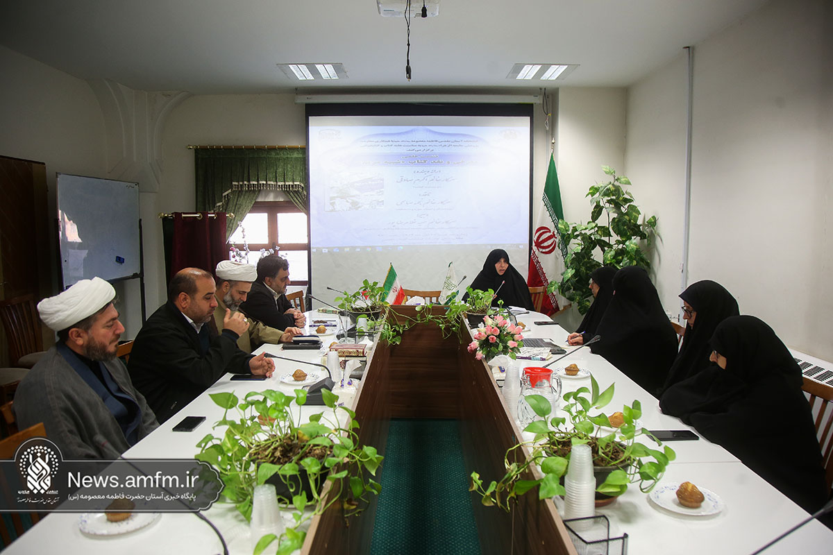 نشست نقد و بررسی کتاب شبیه مریم