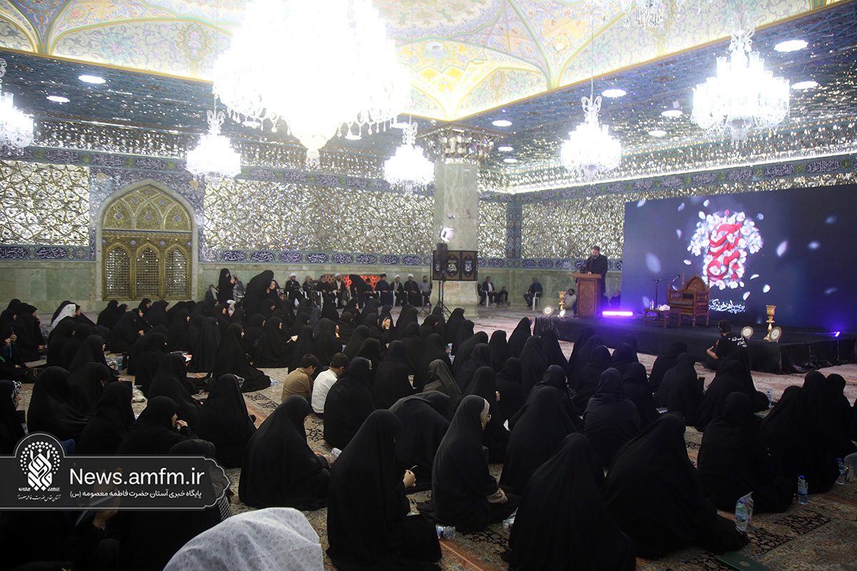 سوگواری بانوان برای بانوی دو عالم در حرم بانوی کرامت