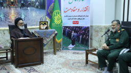 بسیج؛ پشتوانه‌ای برای نظام