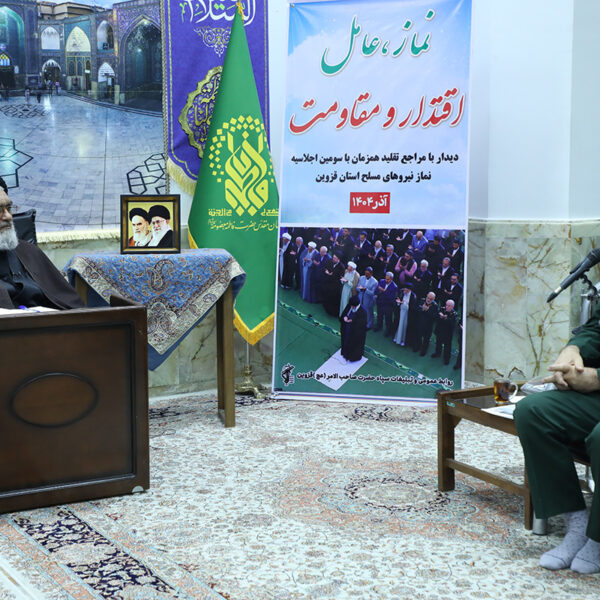 بسیج؛ پشتوانه‌ای برای نظام