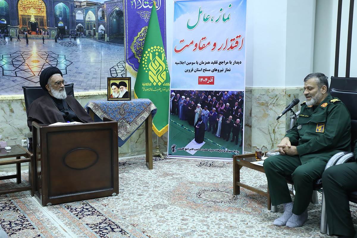 بسیج؛ پشتوانهای برای نظام بسیج؛ پشتوانهای برای نظام