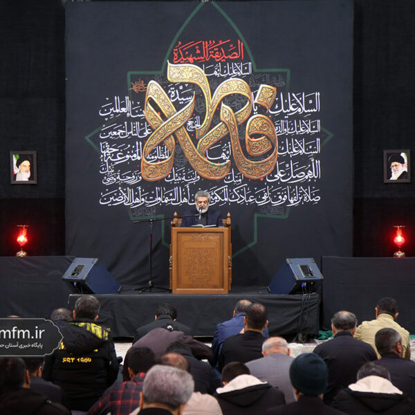 قرائت خطبه فدکیه در حرم حضرت معصومه (س)