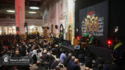 مراسم عزاداری سالروز شهادت حضرت زهرا (س) در حرم بانوی کرامت