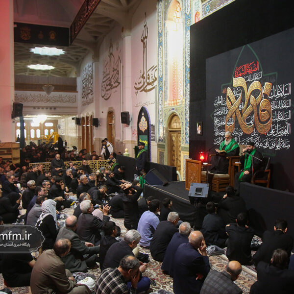 مراسم عزاداری سالروز شهادت حضرت زهرا (س) در حرم بانوی کرامت