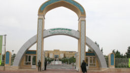 جذب خادم افتخاری پژوهشگر در پژوهشکده حرم بانوی کرامت