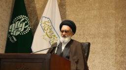 هدایت با اجبار سازگار نیست/ آمران به معروف مهارت‌های گفت‌وگوی خود را تقویت کنند