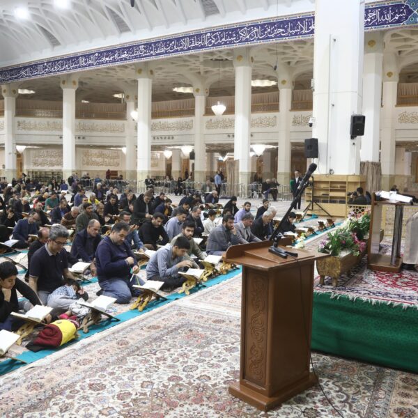 کرسی تلاوت فاطمی حرم مطهر بانوی کرامت با حضور قاریان مطرح کشور برگزار شد