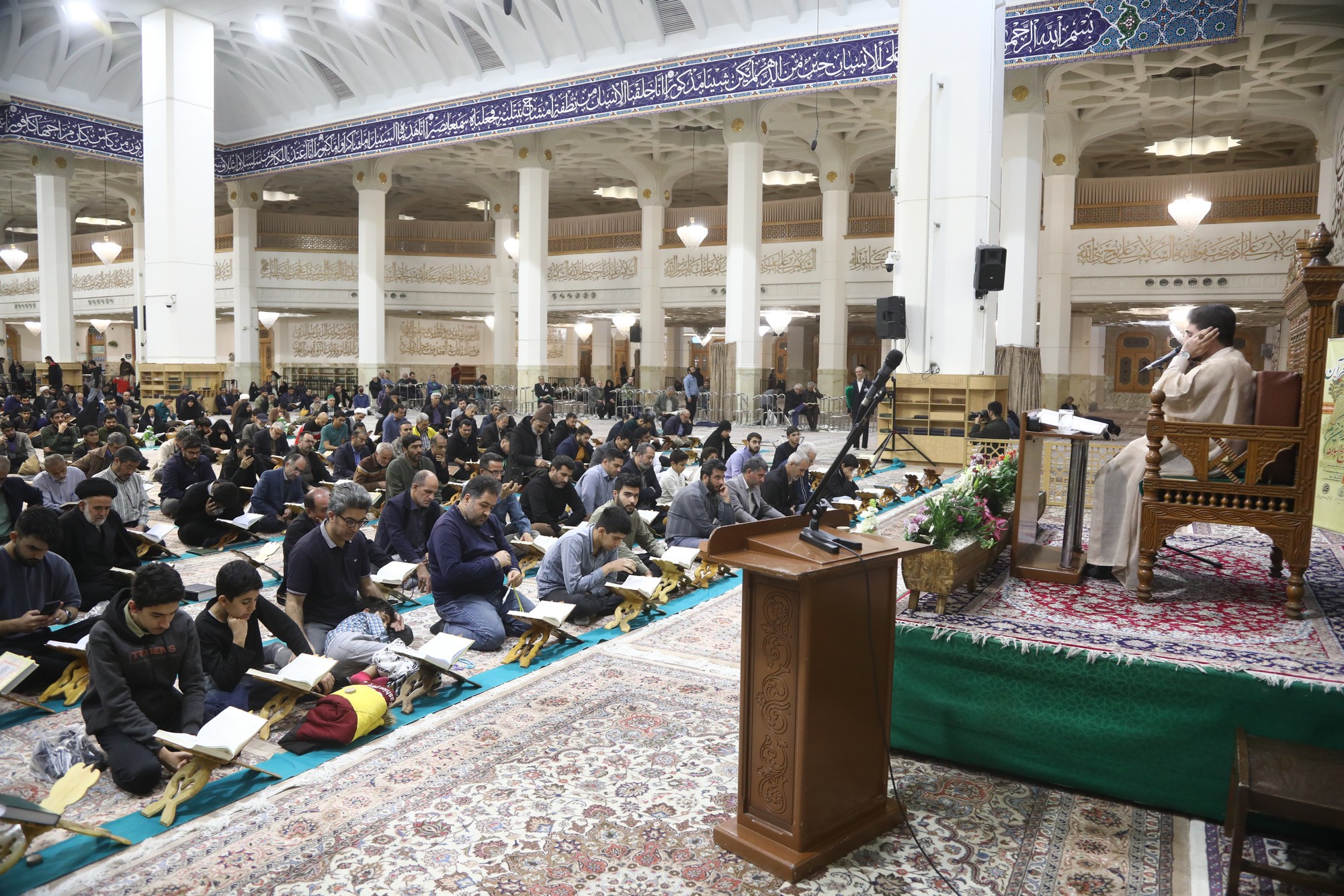 کرسی تلاوت فاطمی حرم مطهر بانوی کرامت با حضور قاریان مطرح کشور برگزار شد