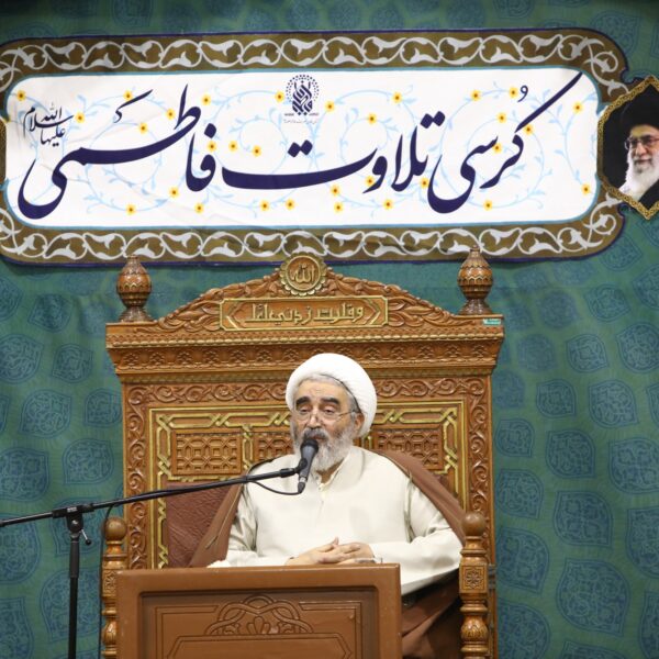 پیروزی ایران در جنگ‌های تحمیلی نتیجه عمل به آیات قرآن است