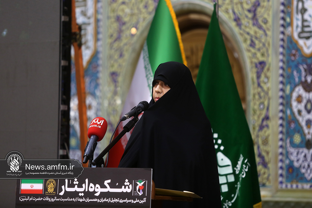 زیست انقلابی و عفیفانه زنان ایران الگوهای غربی و شرقی را به چالش کشیده است زیست انقلابی و عفیفانه زنان ایران الگوهای غربی و شرقی را به چالش کشیده است