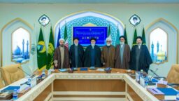 هشتمین اجلاسیه تولیت‌های اعتاب مقدس ایران اسلامی پایان یافت