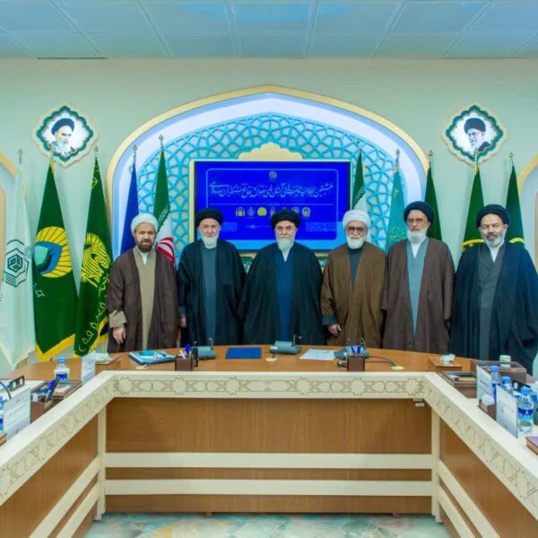 هشتمین اجلاسیه تولیت‌های اعتاب مقدس ایران اسلامی پایان یافت