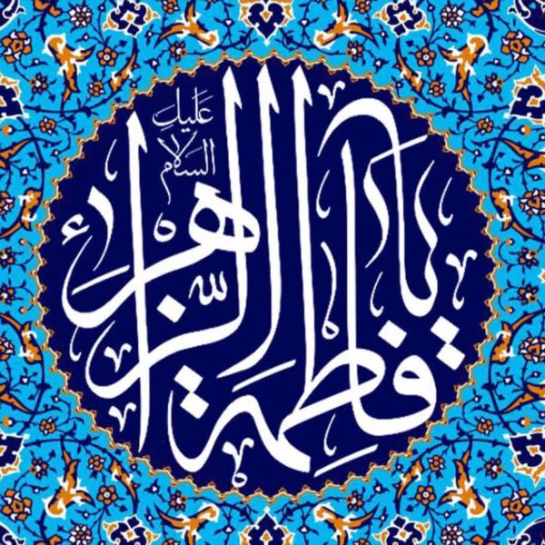 تخریب بنیان‌های تشیع با سوء استفاده از لباس روحانیت