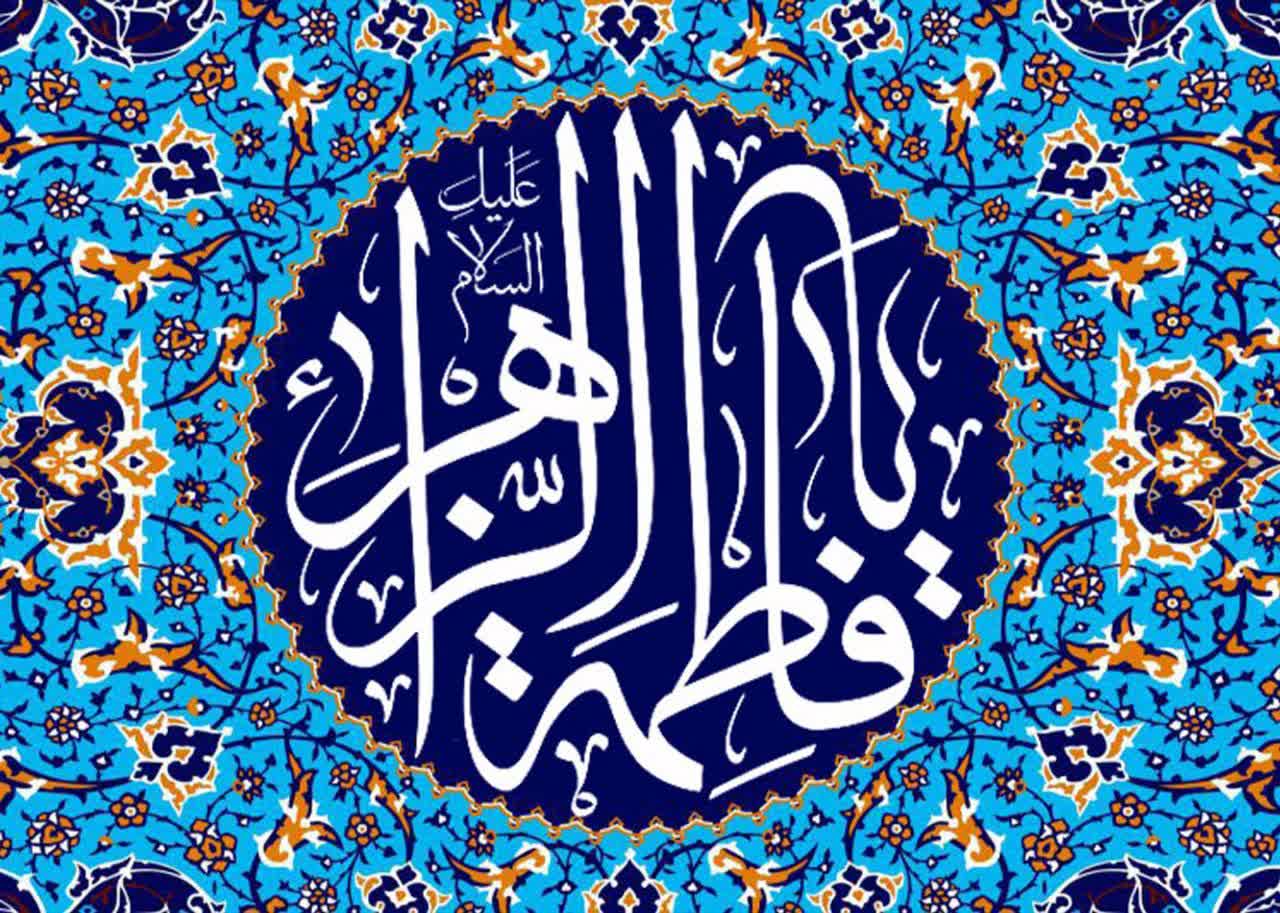 تخریب بنیانهای تشیع با سوء استفاده از لباس روحانیت تخریب بنیانهای تشیع با سوء استفاده از لباس روحانیت