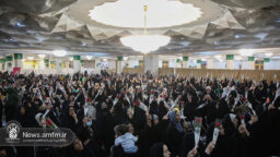 تکریم بانوان خادم و همسران خدام حرم حضرت معصومه (س)