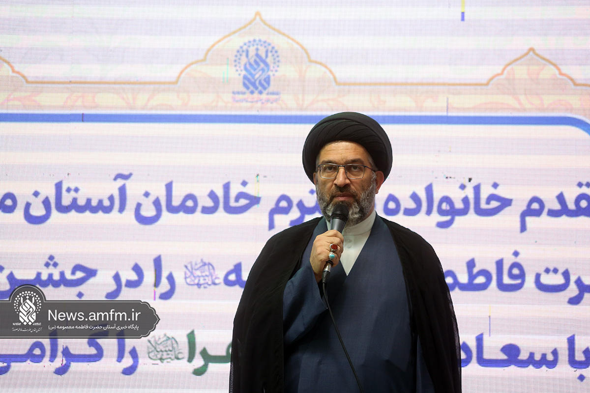 حضرت زهرا(س) الگویی بی بدیل برای بالندگی جامعه