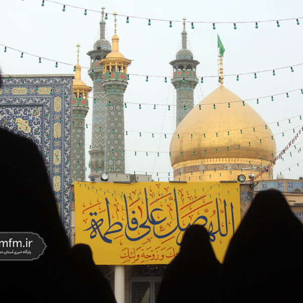 صحن و سرای حرم بانوی کرامت به نام مبارک حضرت زهرا(س) مزین شد