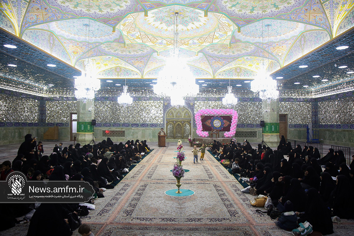 ویژه‌برنامه «شکوه مادری» در حرم حضرت معصومه (س)
