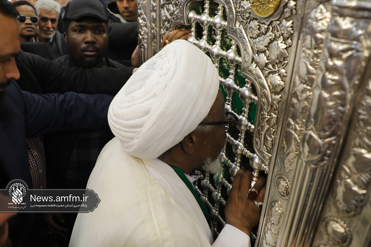 تشرف شیخ زکزاکی به زیارت حرم حضرت فاطمه معصومه (س)