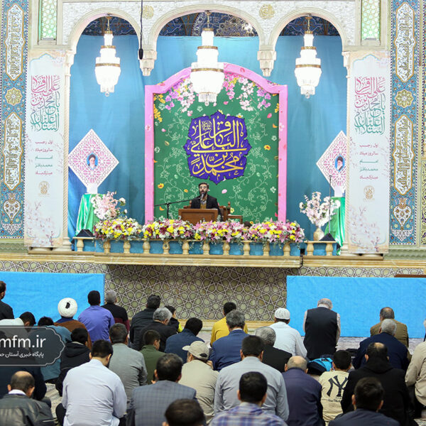 جشن میلاد امام باقر (ع) در یلدای قرآنی حرم بانوی کرامت