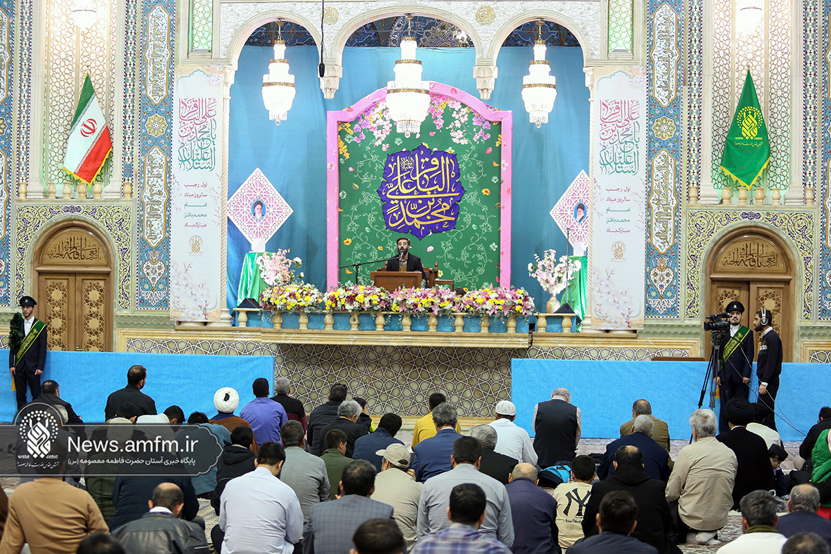 جشن میلاد امام باقر (ع) در یلدای قرآنی حرم بانوی کرامت