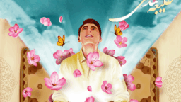 اجرای طرح «طلیعه بندگی» ویژه نوجوانان پسر در حرم مطهر بانوی کرامت