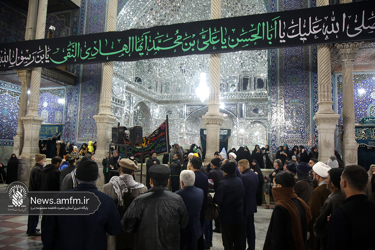 حرم مطهر کریمه اهل‌بیت (س) غرق در ماتم شهادت امام ‌هادی(ع)