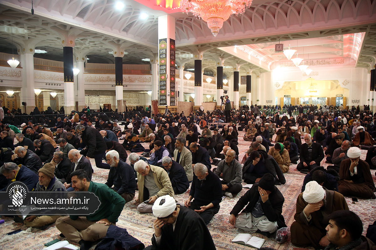 طنین زیارت جامعه کبیره در فضای معنوی حرم بانوی کرامت