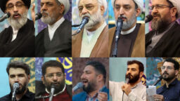 خطبا و مداحان محافل حرم حضرت معصومه(س) در هفته پیش رو معرفی شدند