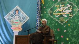 آغاز محافل دهه بصیرت و میثاق امت با ولایت در حرم بانوی کرامت