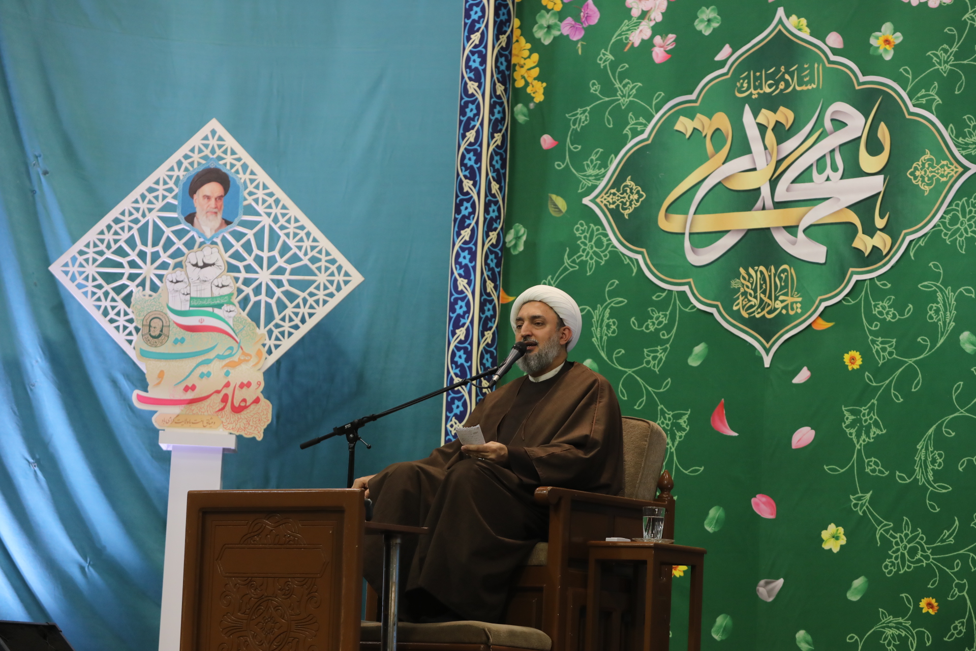 آغاز محافل دهه بصیرت و میثاق امت با ولایت در حرم بانوی کرامت