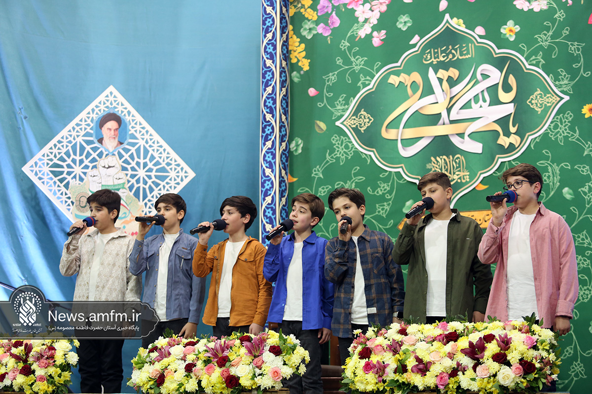 برپایی جشن میلاد امام جواد(ع) در حرم بانوی کرامت