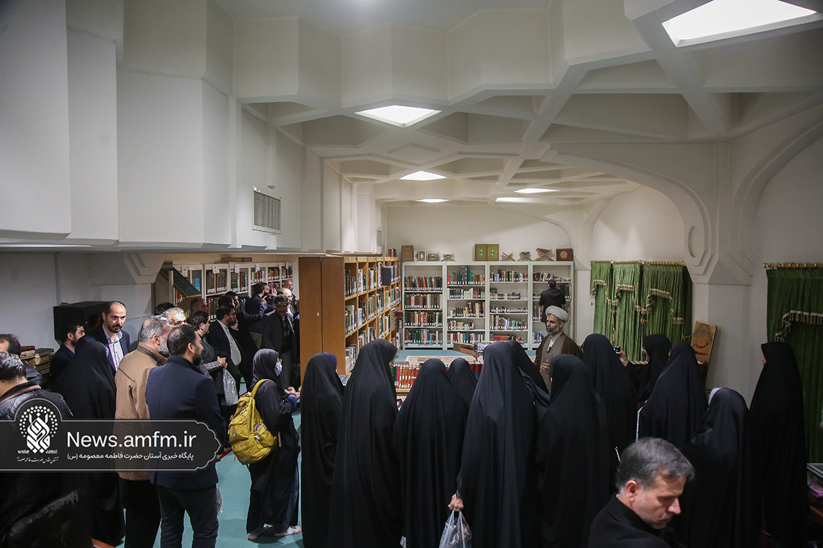 بازدید میدانی اصحاب رسانه استان قم از بخش‌های فرهنگی حرم حضرت فاطمه معصومه(س)
