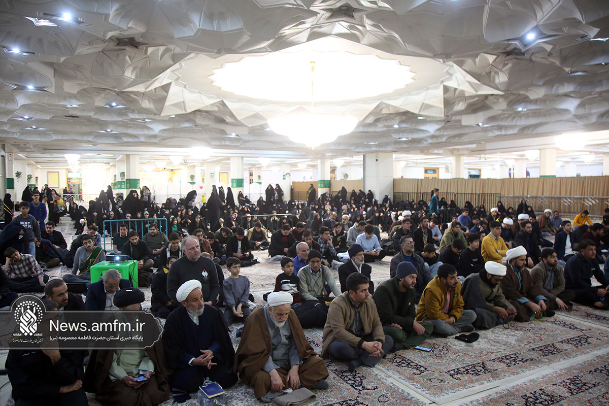 همایش خادمان اعتکاف در حرم مطهر حضرت فاطمه معصومه(س)