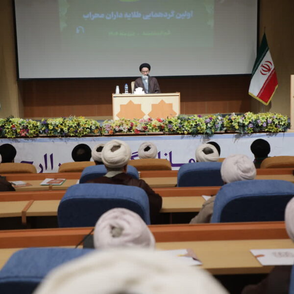 اعتکاف فرصتی کم نظیر برای تربیت جوانان و تقویت معارف اهل‌بیت (ع) است